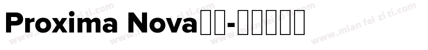 Proxima Nova下载字体转换